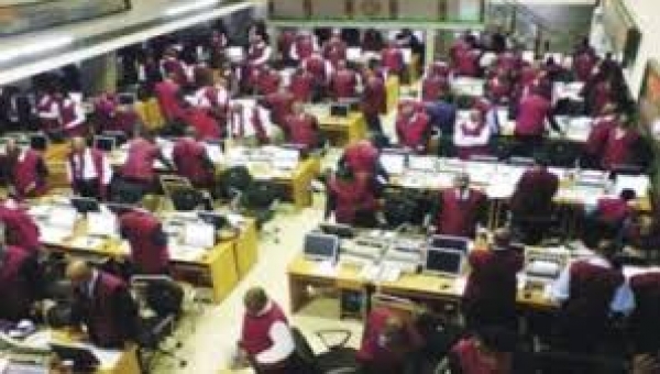 Sell pressure: NSE All-Share Index dips 0.33%